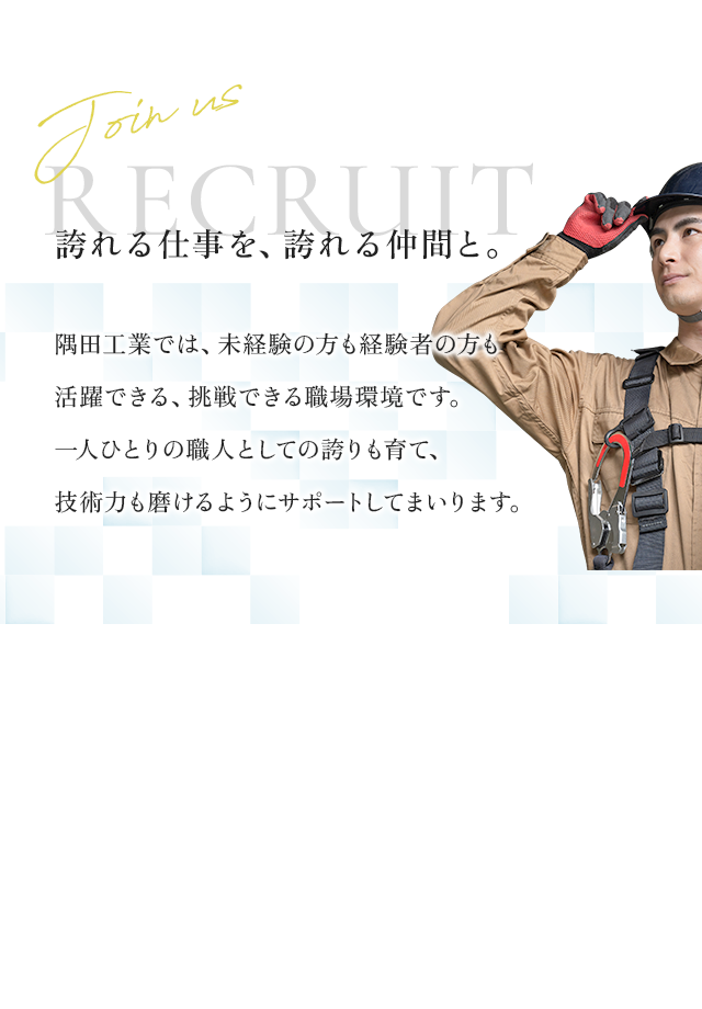 sp_secondmain